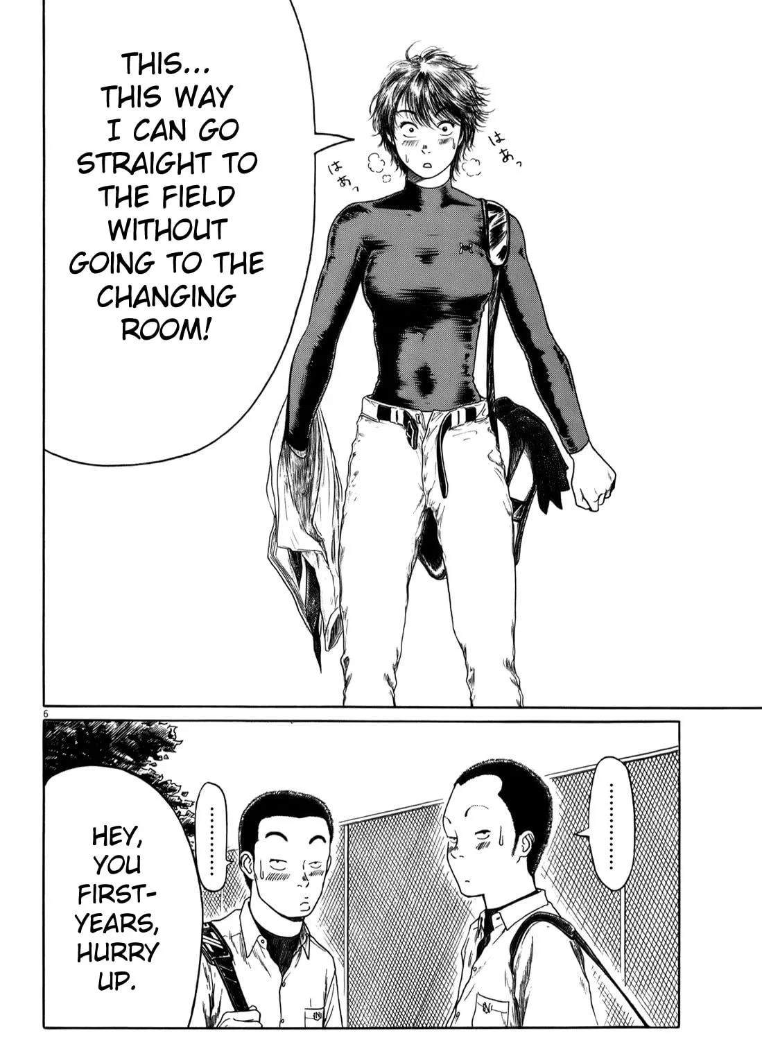 Read High School Baseball Player Zawa chapter 10 image 10 on Lezhin
