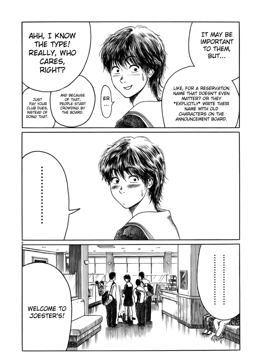 Read High School Baseball Player Zawa chapter 11 image 10 on Lezhin