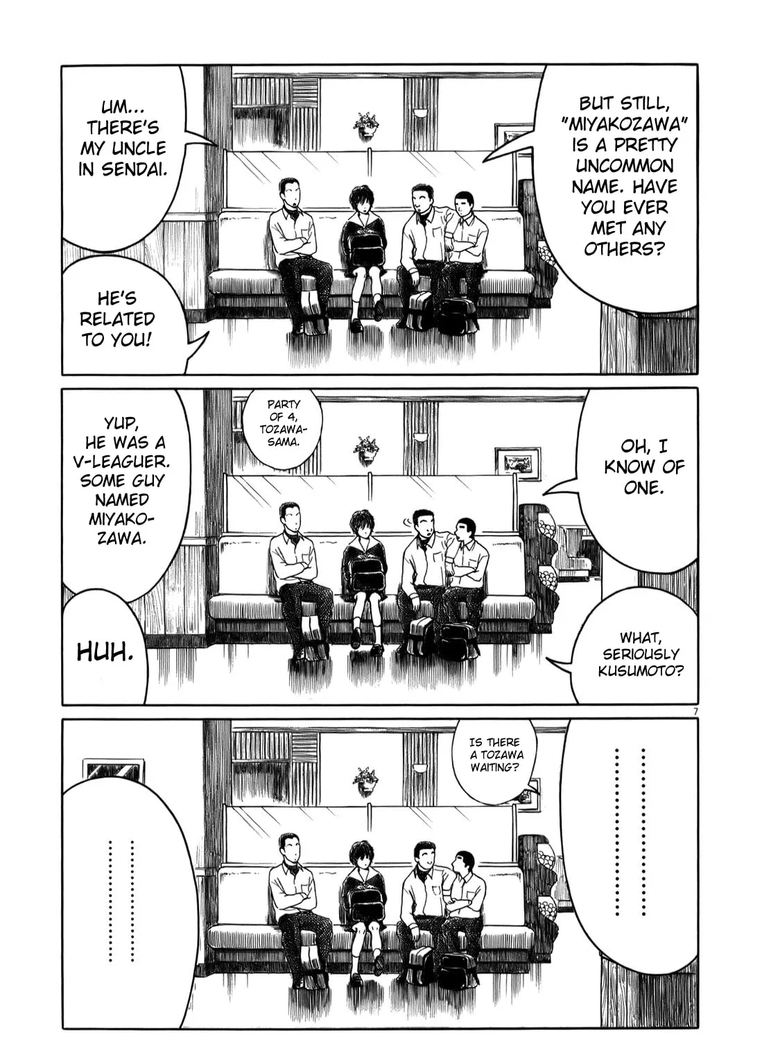 Read High School Baseball Player Zawa chapter 11 image 12 on Lezhin