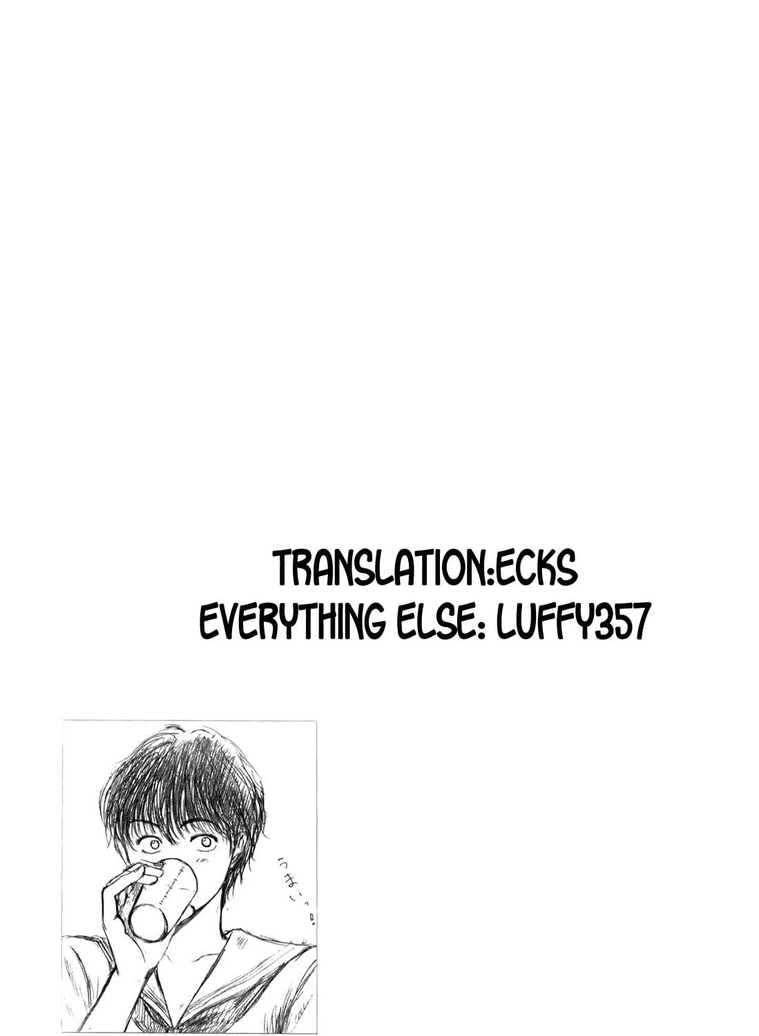 Read High School Baseball Player Zawa chapter 11 image 16 on Lezhin