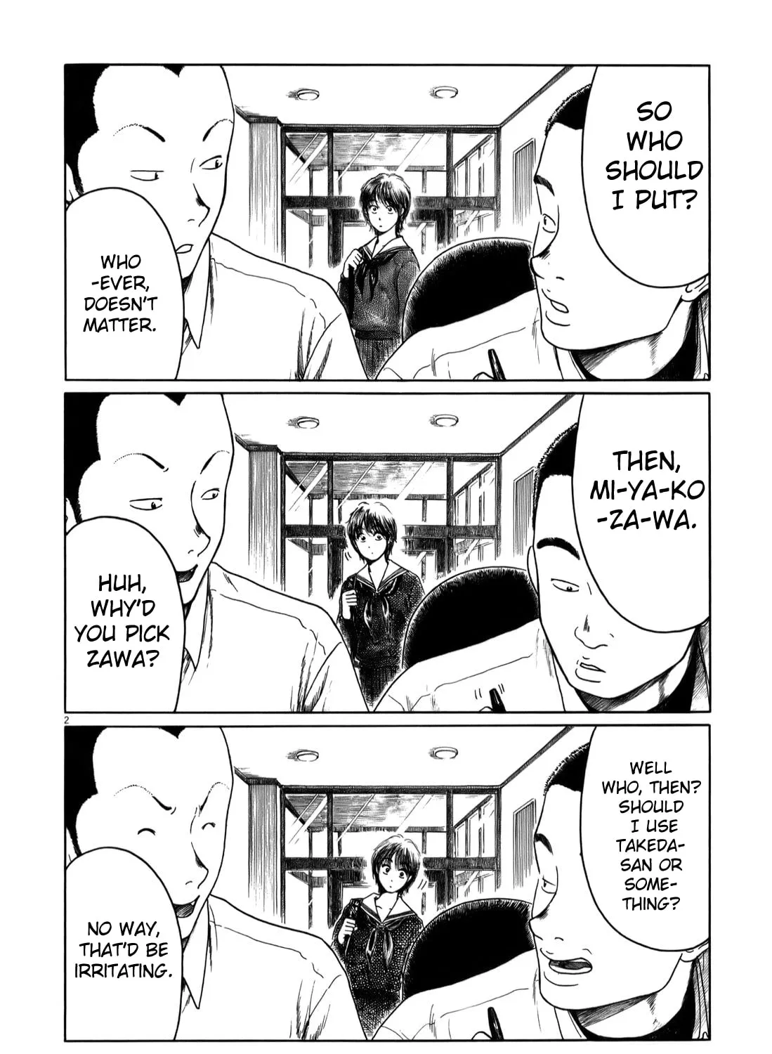 Read High School Baseball Player Zawa chapter 11 image 2 on Lezhin