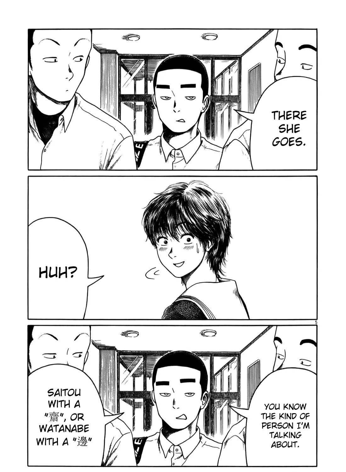 Read High School Baseball Player Zawa chapter 11 image 8 on Lezhin