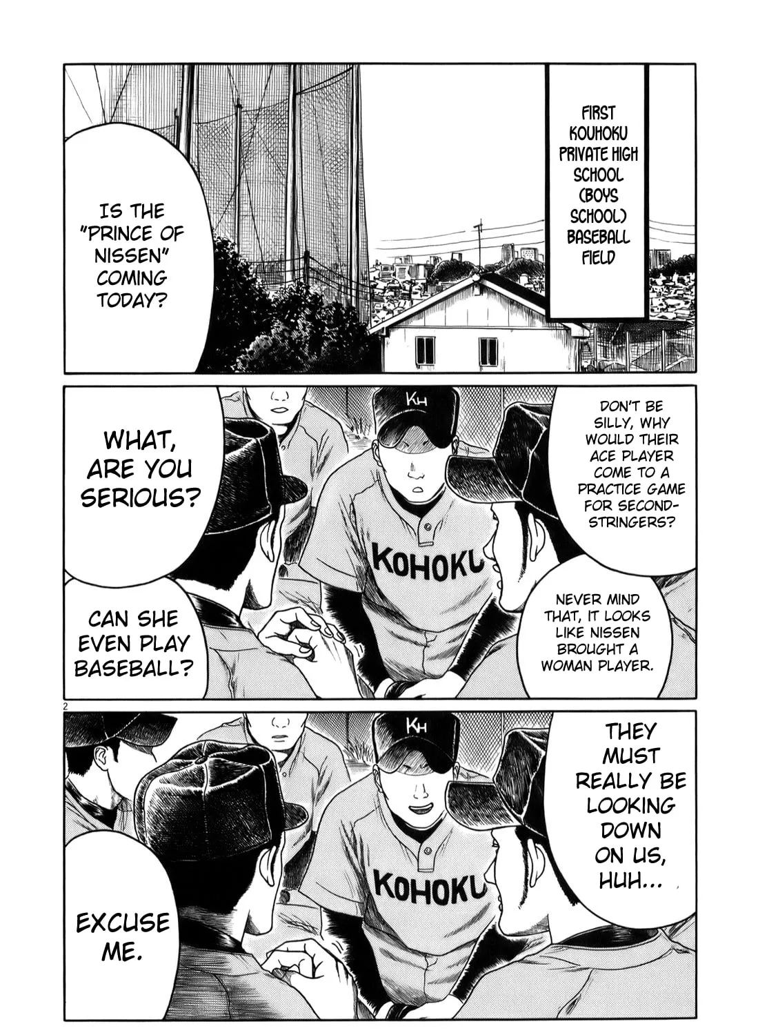 Read High School Baseball Player Zawa chapter 12 image 2 on Lezhin