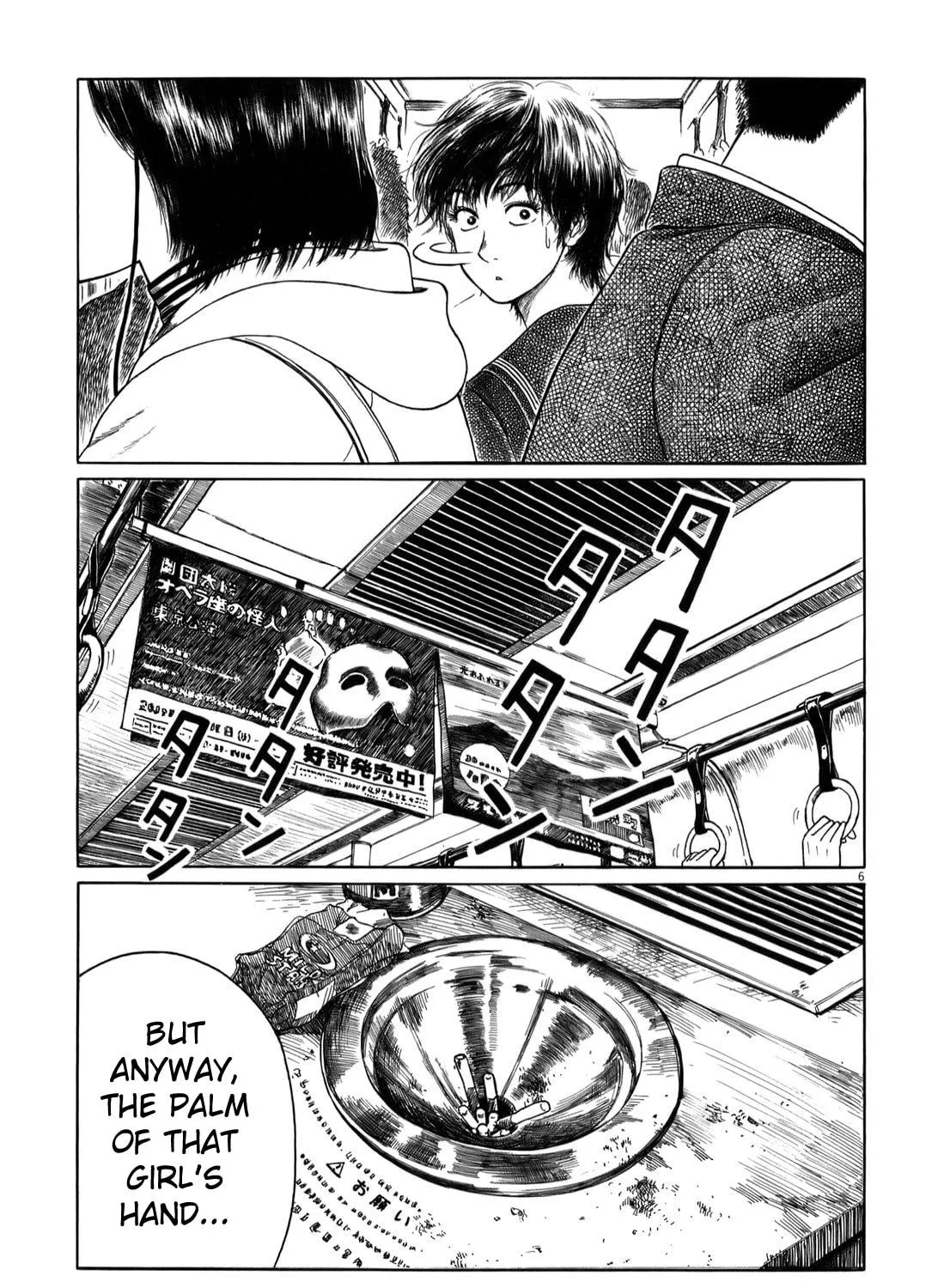 Read High School Baseball Player Zawa chapter 13 image 10 on Lezhin