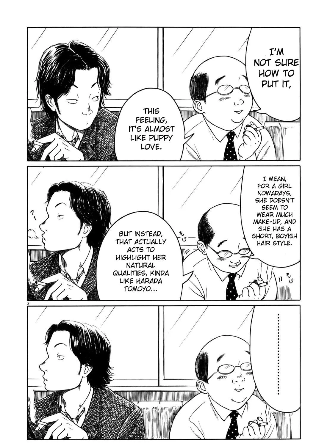 Read High School Baseball Player Zawa chapter 13 image 4 on Lezhin