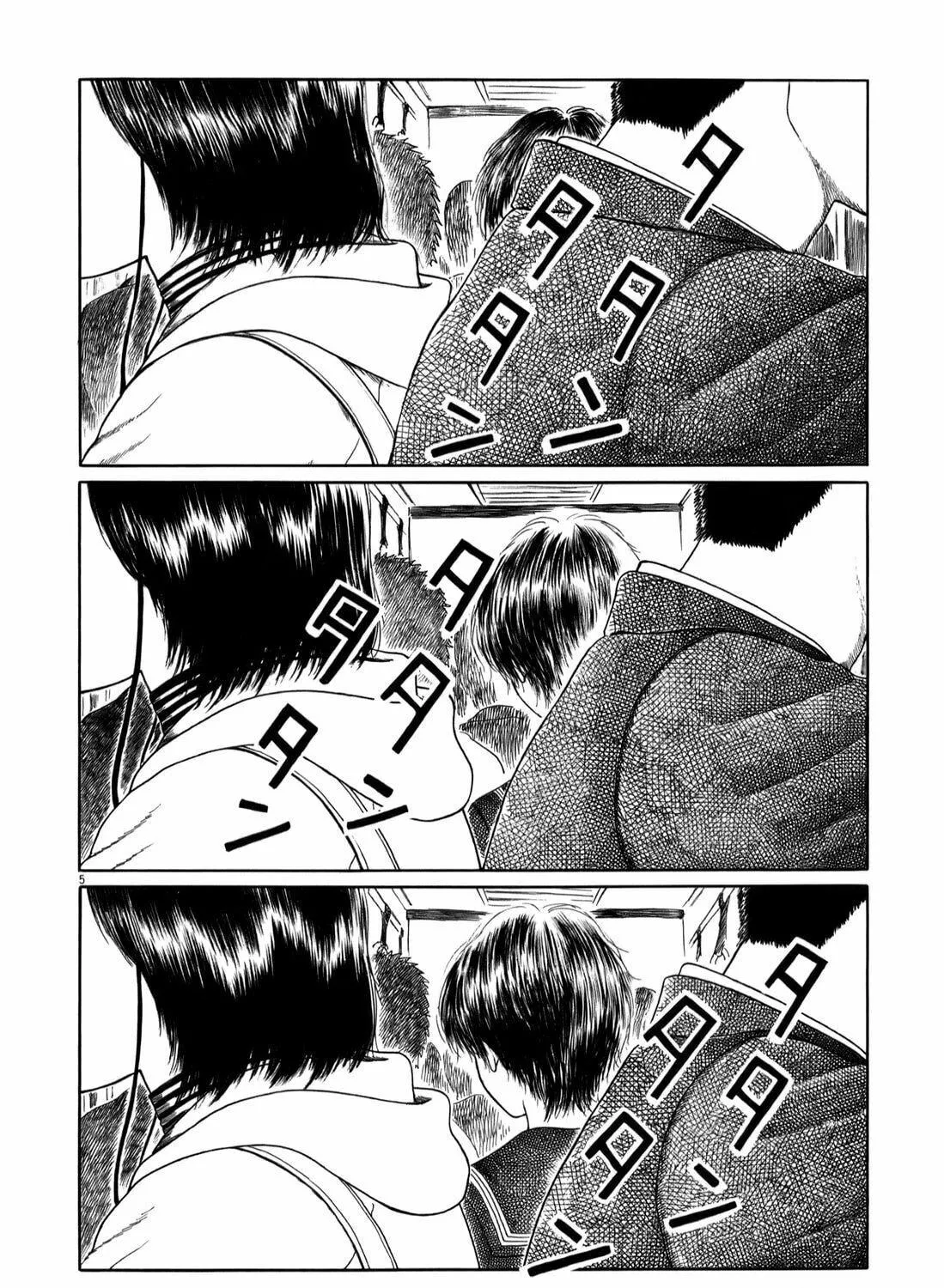 Read High School Baseball Player Zawa chapter 13 image 8 on Lezhin