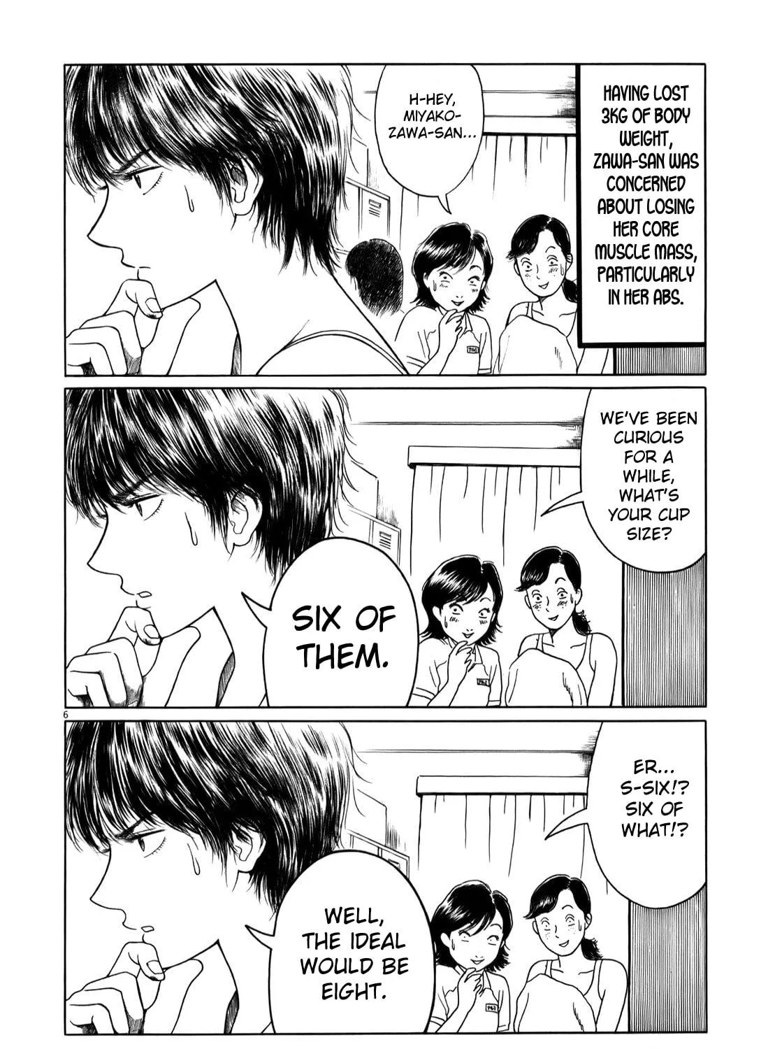 Read High School Baseball Player Zawa chapter 14 image 10 on Lezhin