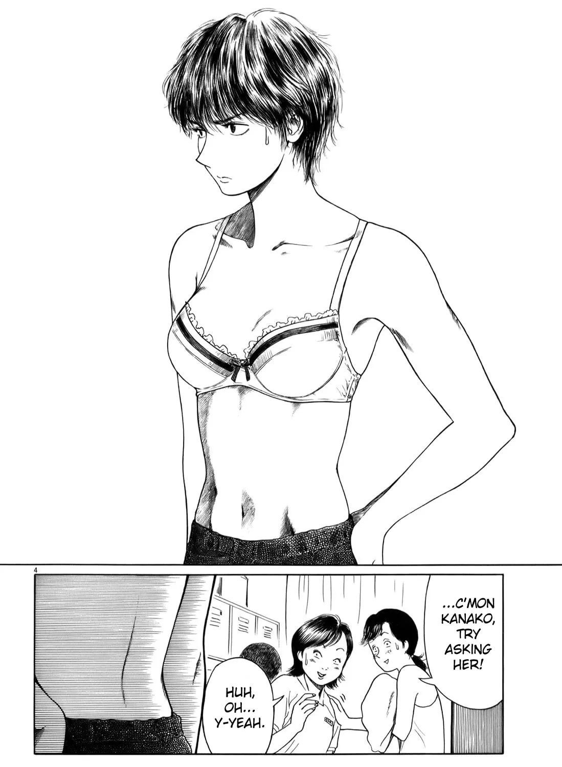 Read High School Baseball Player Zawa chapter 14 image 6 on Lezhin