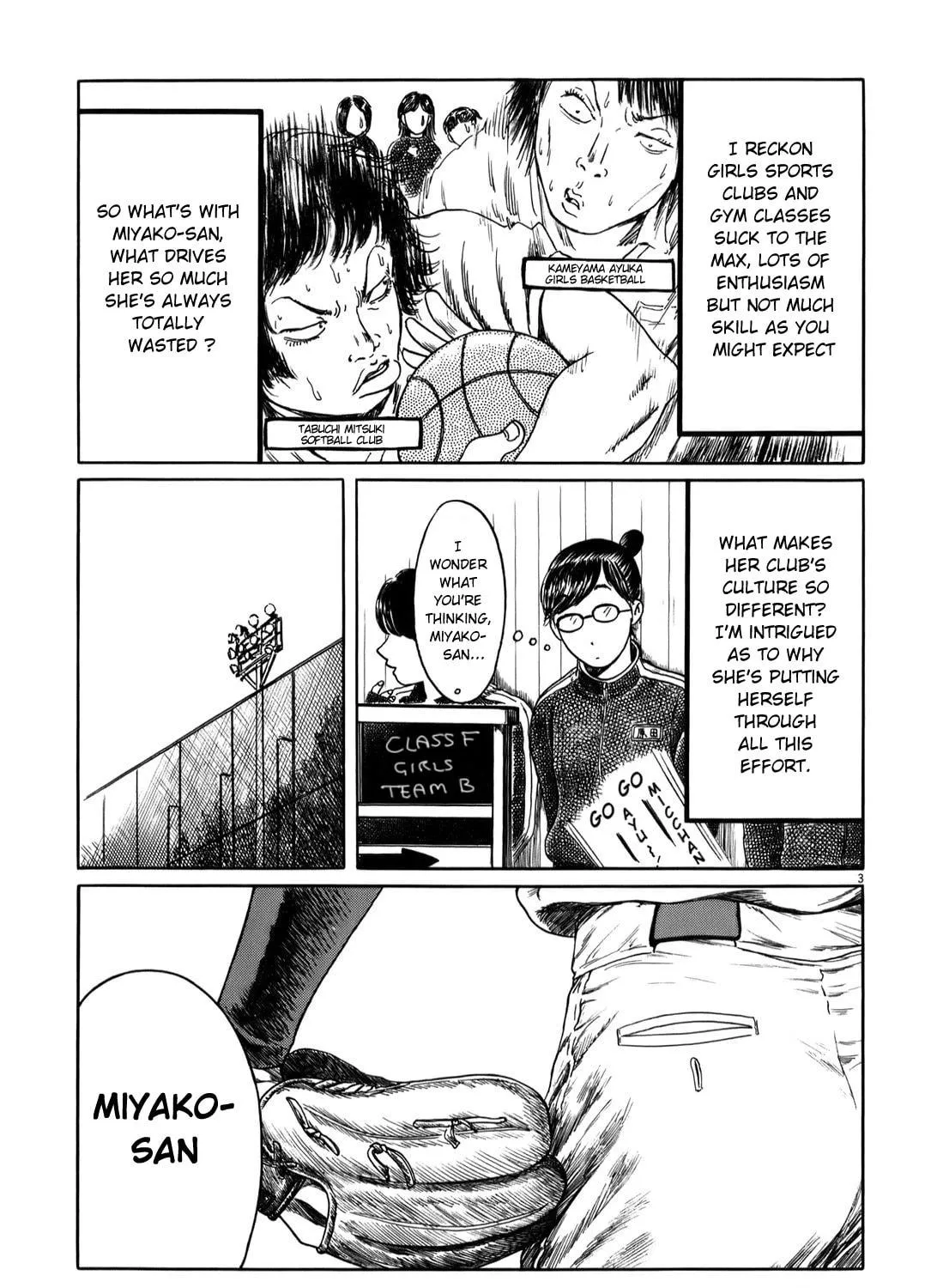 Read High School Baseball Player Zawa chapter 15 image 4 on Lezhin