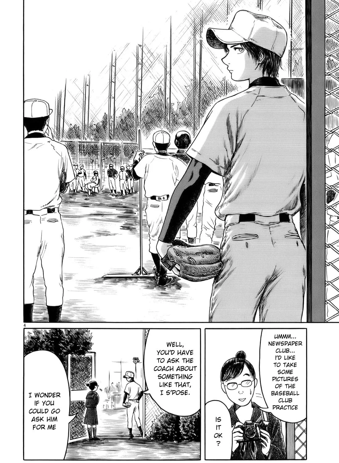 Read High School Baseball Player Zawa chapter 15 image 6 on Lezhin