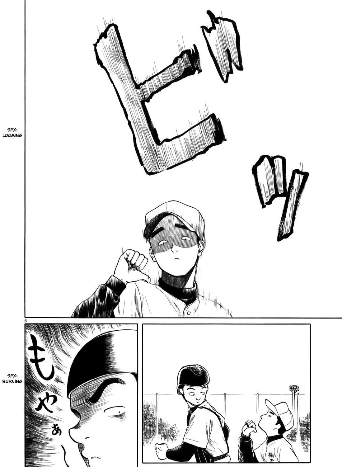 Read High School Baseball Player Zawa chapter 16 image 10 on Lezhin