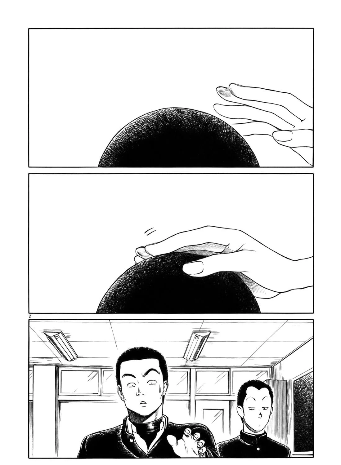Read High School Baseball Player Zawa chapter 16 image 2 on Lezhin