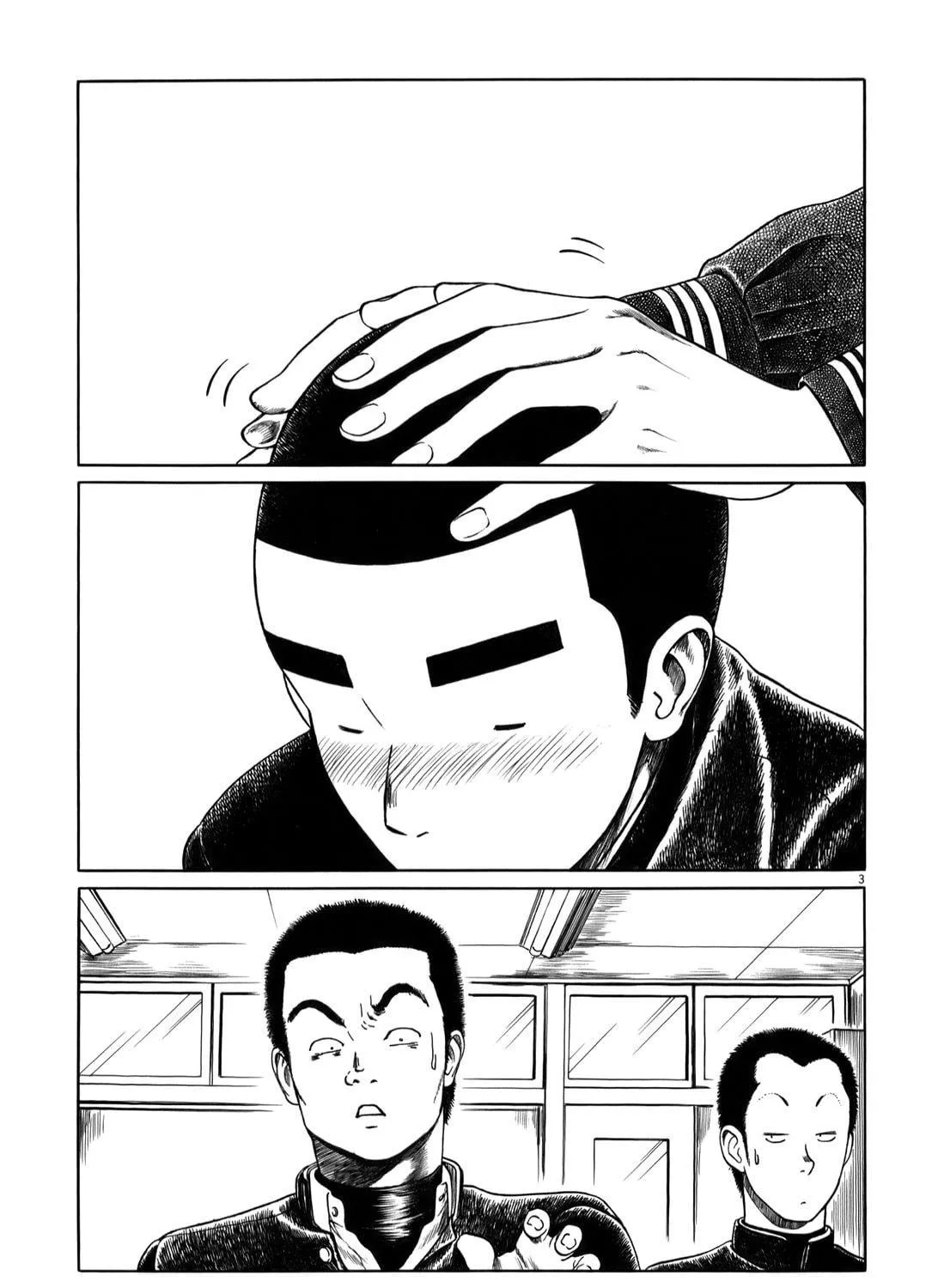 Read High School Baseball Player Zawa chapter 16 image 4 on Lezhin