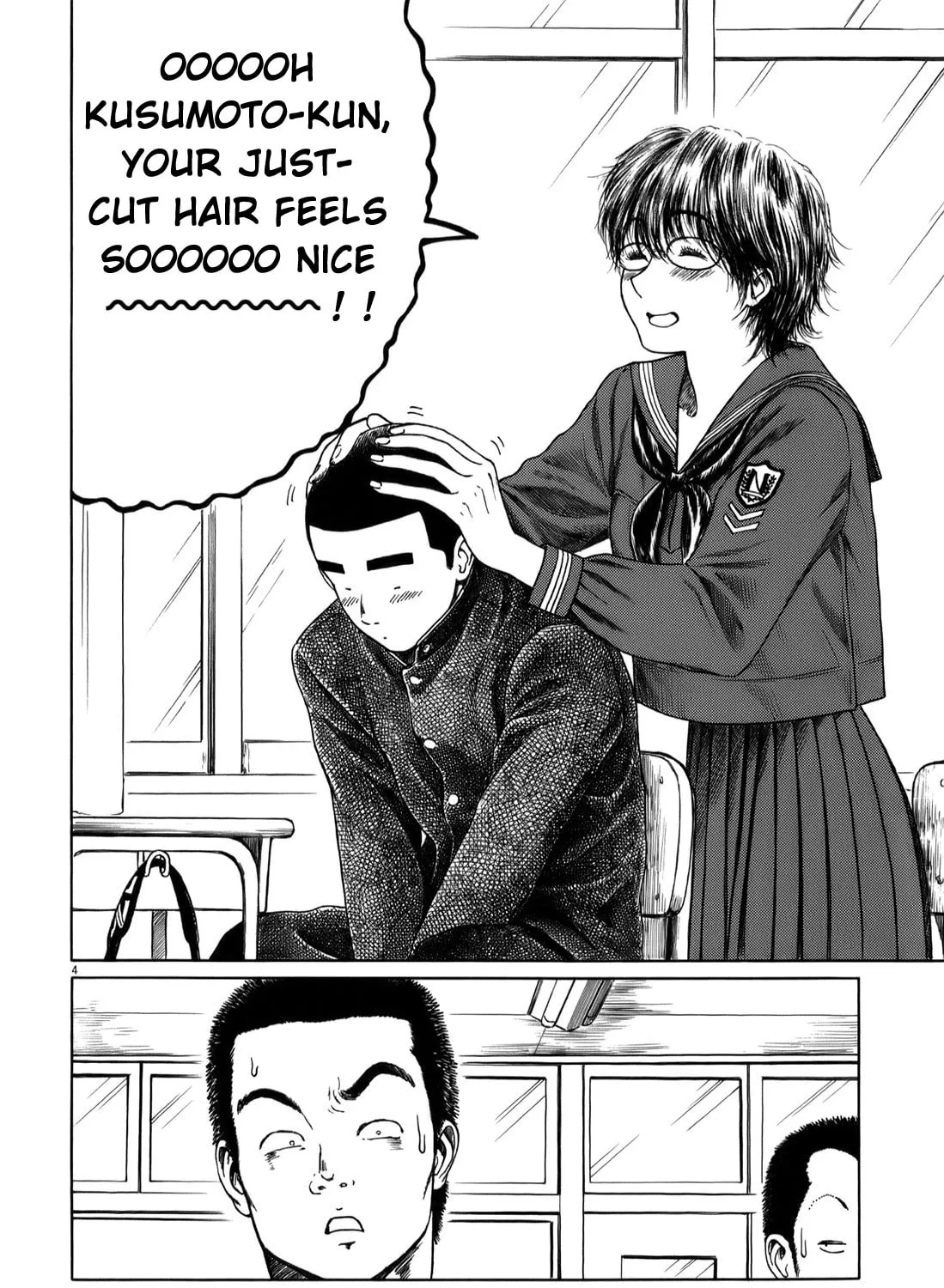 Read High School Baseball Player Zawa chapter 16 image 6 on Lezhin