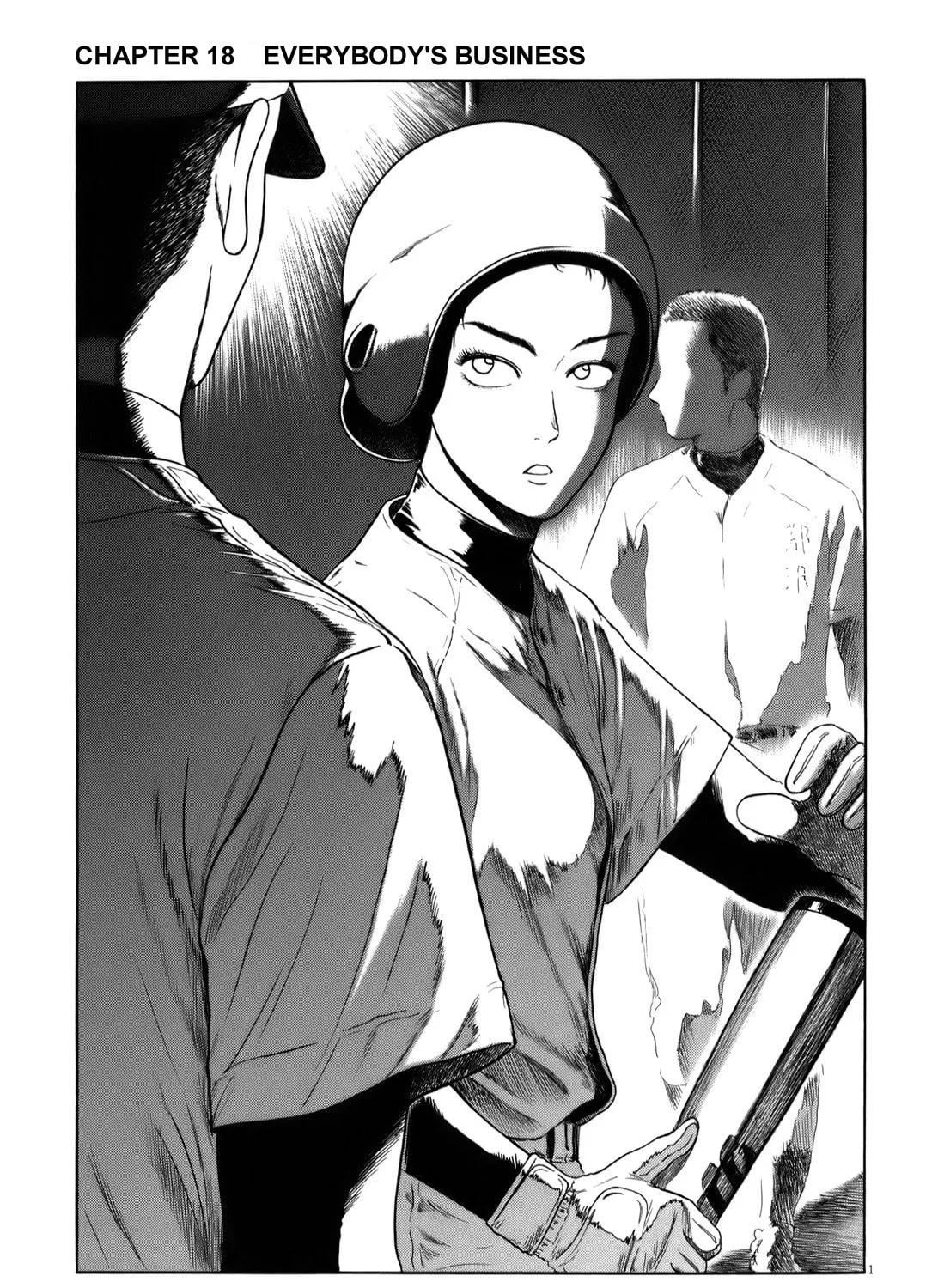 Read High School Baseball Player Zawa chapter 18 image 14 on Lezhin