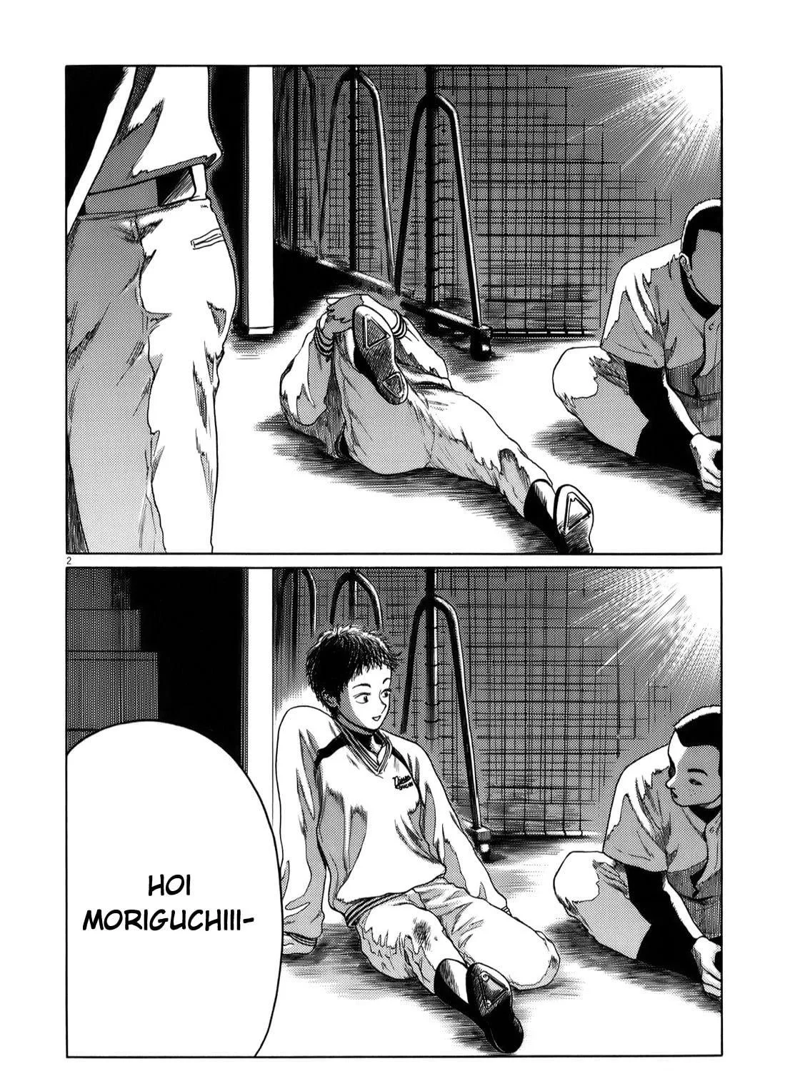 Read High School Baseball Player Zawa chapter 18 image 16 on Lezhin
