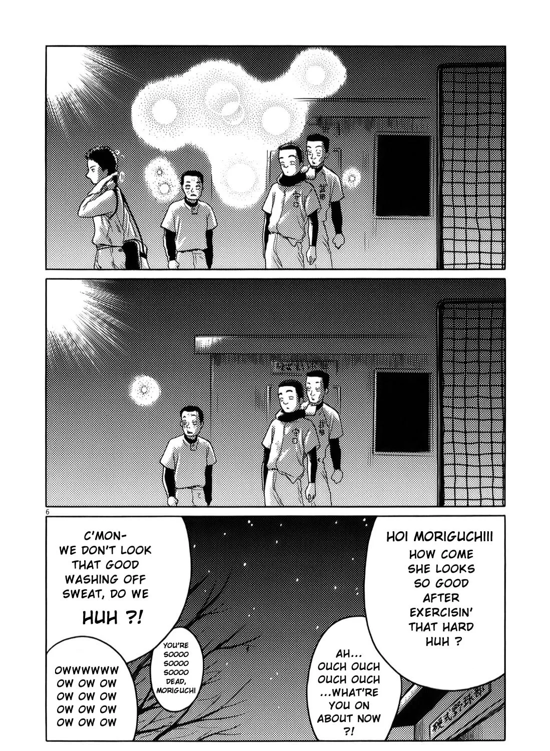 Read High School Baseball Player Zawa chapter 18 image 24 on Lezhin