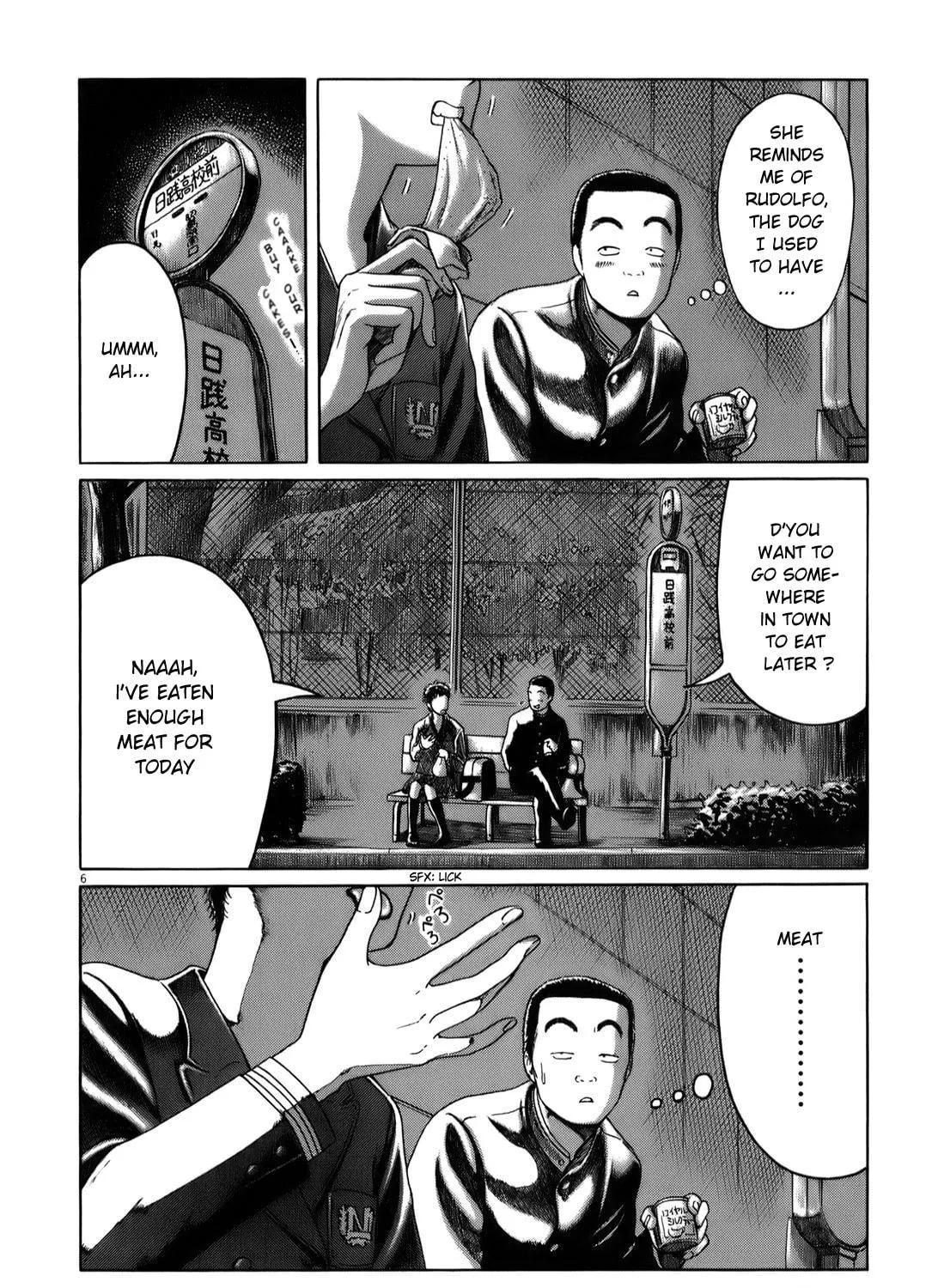 Read High School Baseball Player Zawa chapter 19 image 10 on Lezhin