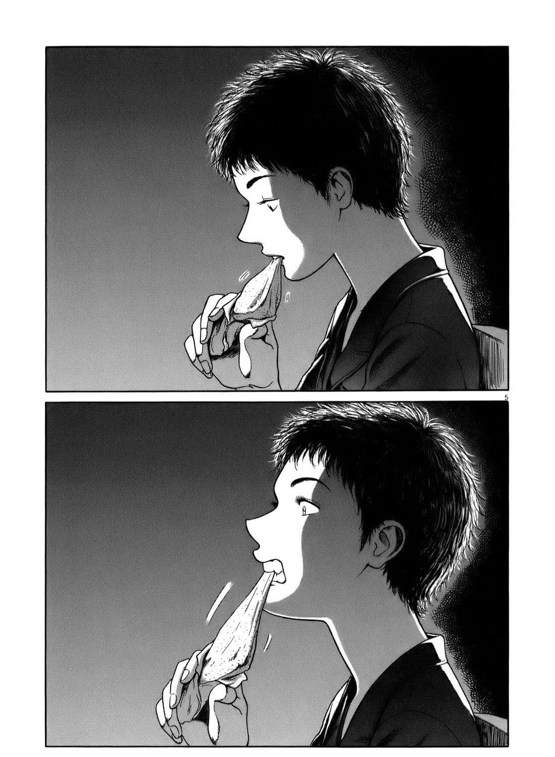 Read High School Baseball Player Zawa chapter 19 image 8 on Lezhin