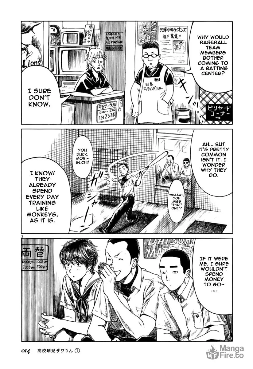 Read High School Baseball Player Zawa chapter 2 image 2 on Lezhin