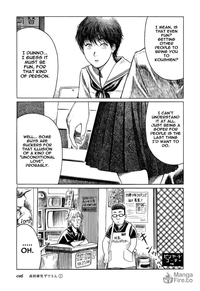 Read High School Baseball Player Zawa chapter 2 image 4 on Lezhin