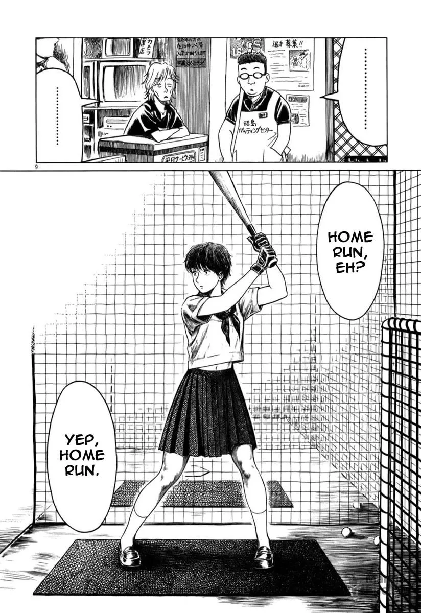 Read High School Baseball Player Zawa chapter 2 image 8 on Lezhin