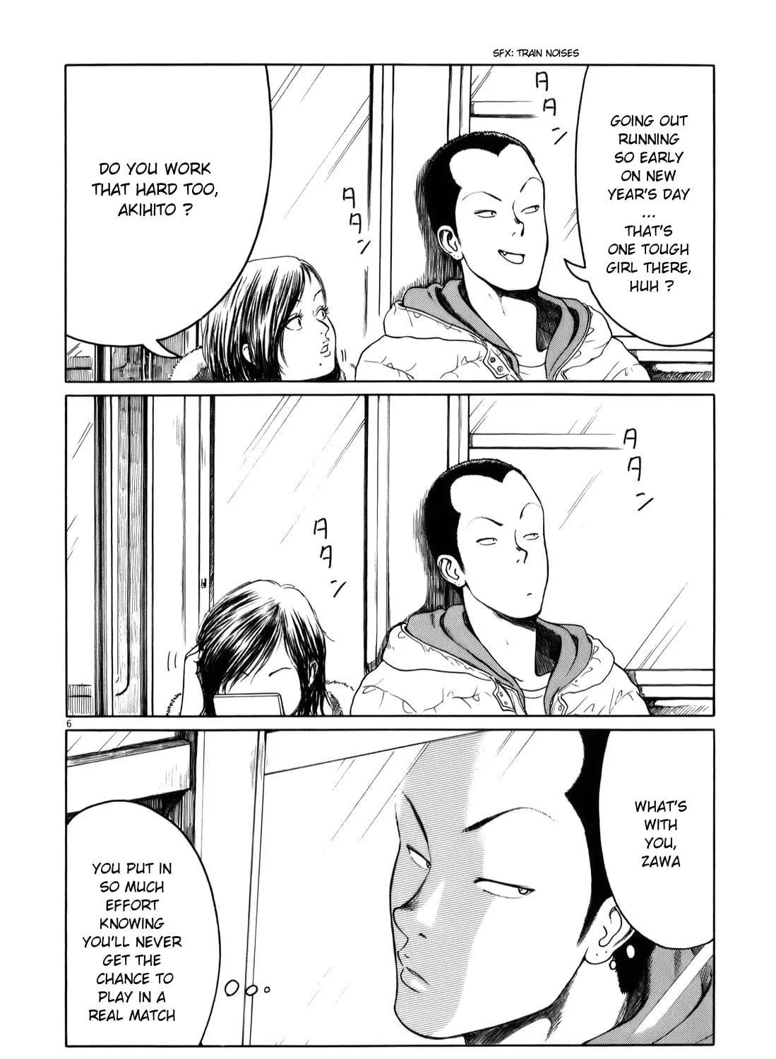 Read High School Baseball Player Zawa chapter 20 image 10 on Lezhin