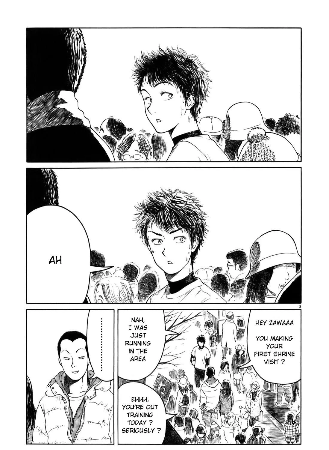 Read High School Baseball Player Zawa chapter 20 image 4 on Lezhin