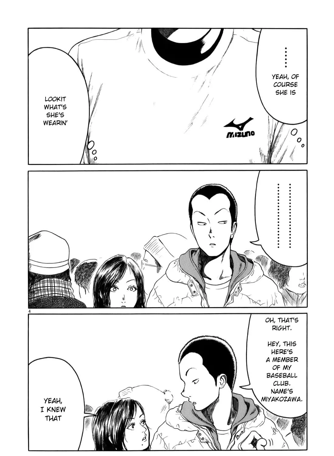 Read High School Baseball Player Zawa chapter 20 image 6 on Lezhin
