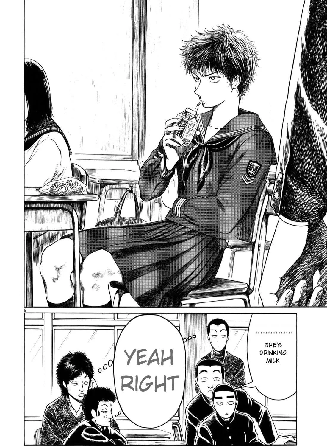 Read High School Baseball Player Zawa chapter 22 image 10 on Lezhin