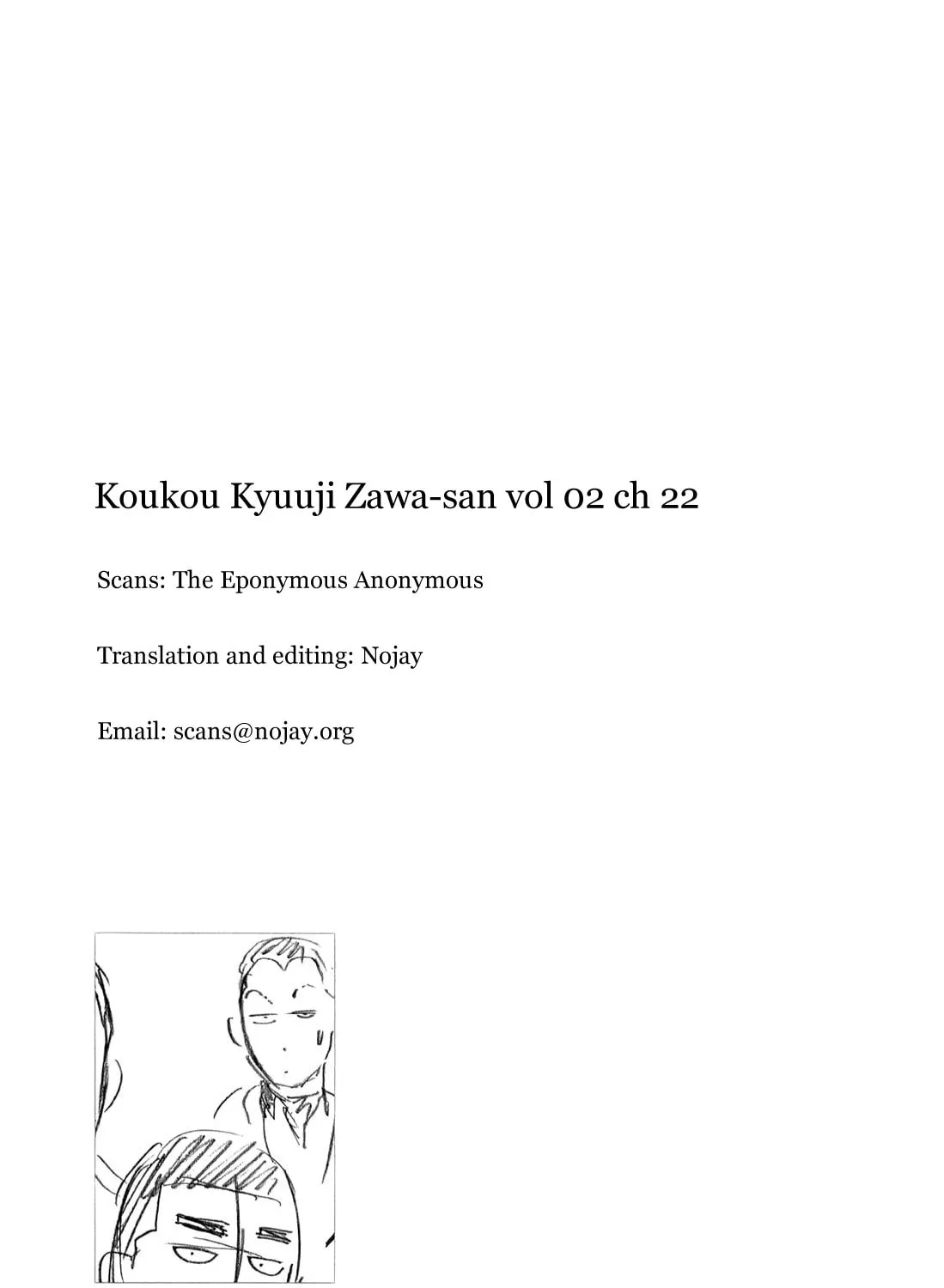Read High School Baseball Player Zawa chapter 22 image 12 on Lezhin