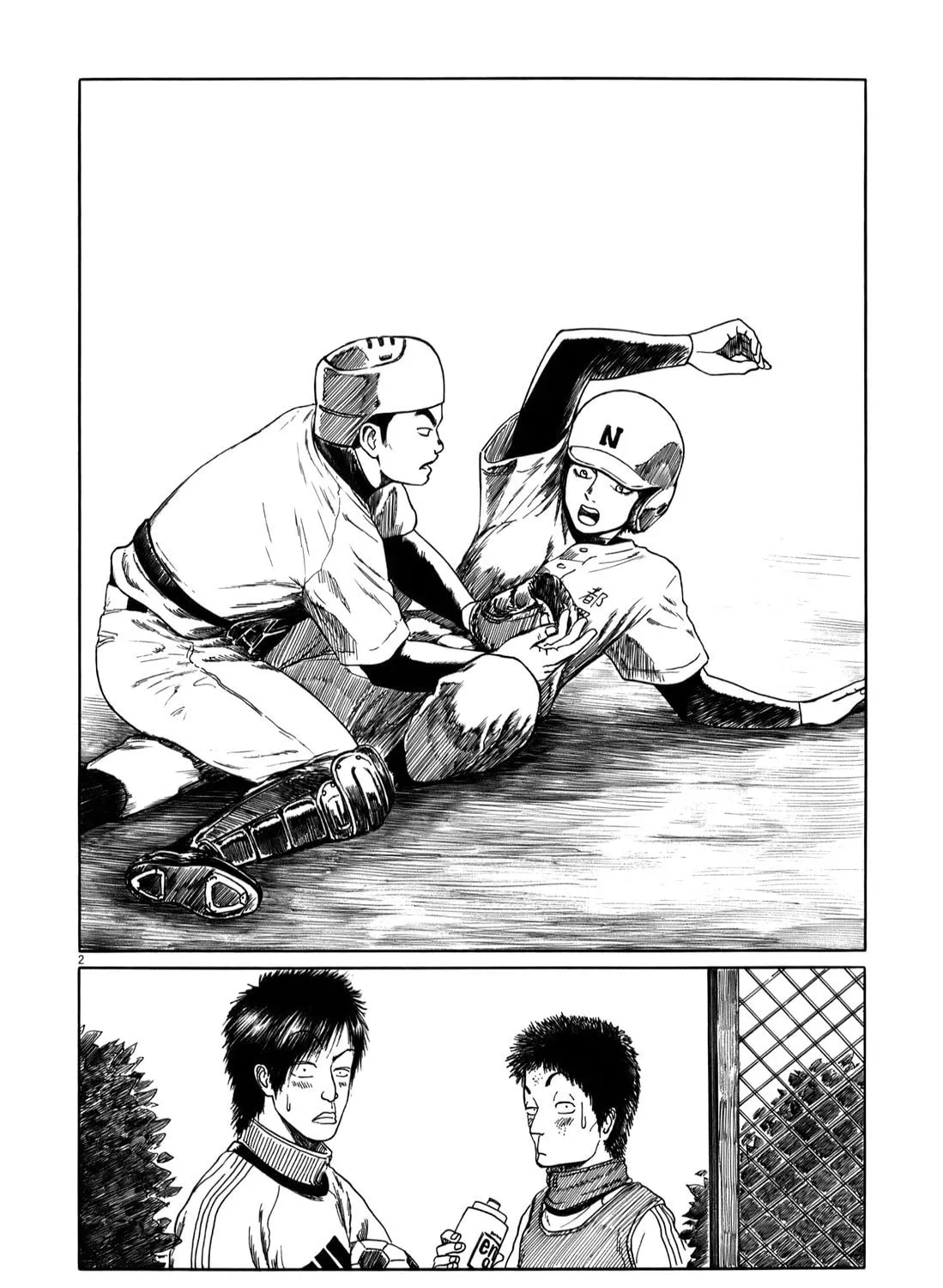 Read High School Baseball Player Zawa chapter 22 image 2 on Lezhin