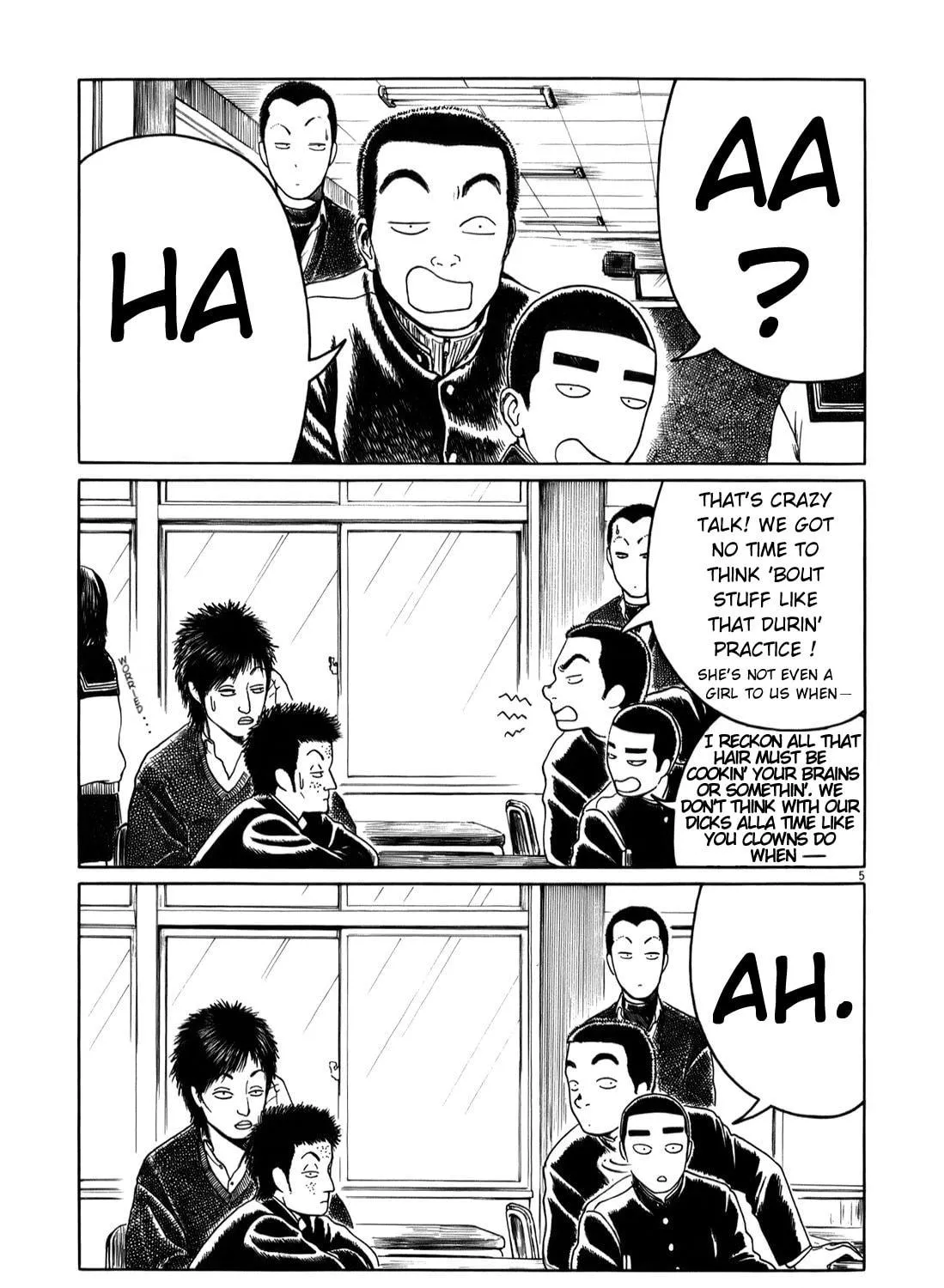 Read High School Baseball Player Zawa chapter 22 image 8 on Lezhin