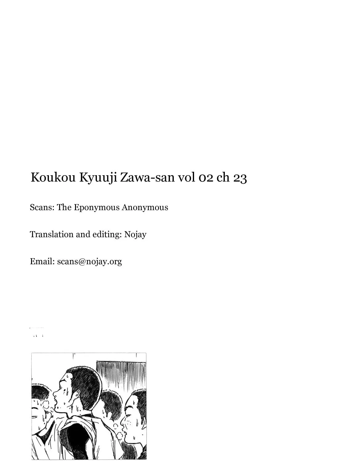 Read High School Baseball Player Zawa chapter 23 image 12 on Lezhin