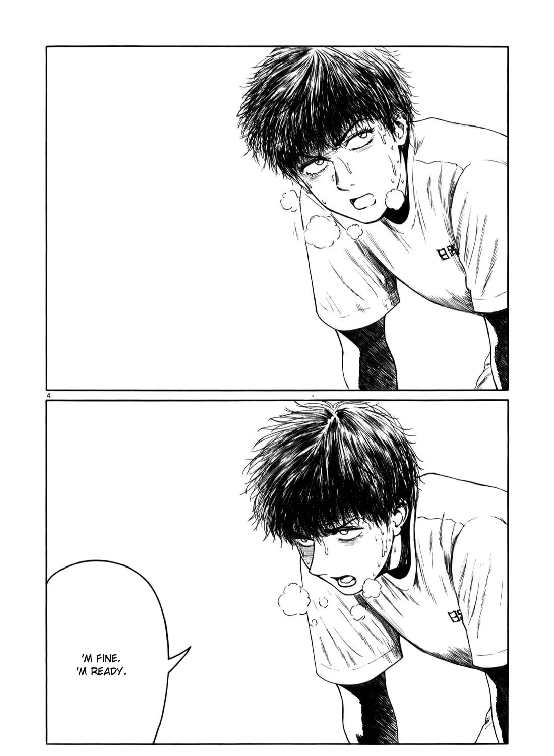 Read High School Baseball Player Zawa chapter 23 image 6 on Lezhin
