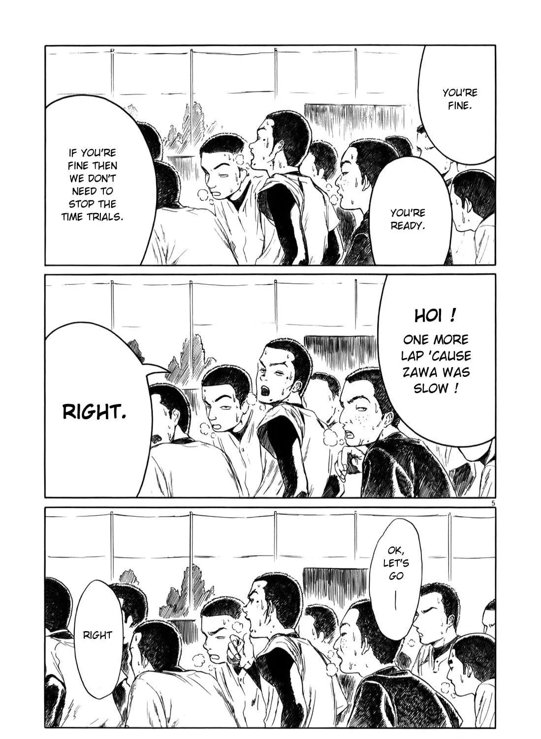 Read High School Baseball Player Zawa chapter 23 image 8 on Lezhin