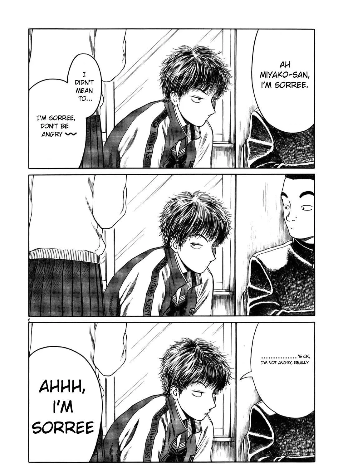 Read High School Baseball Player Zawa chapter 24 image 10 on Lezhin