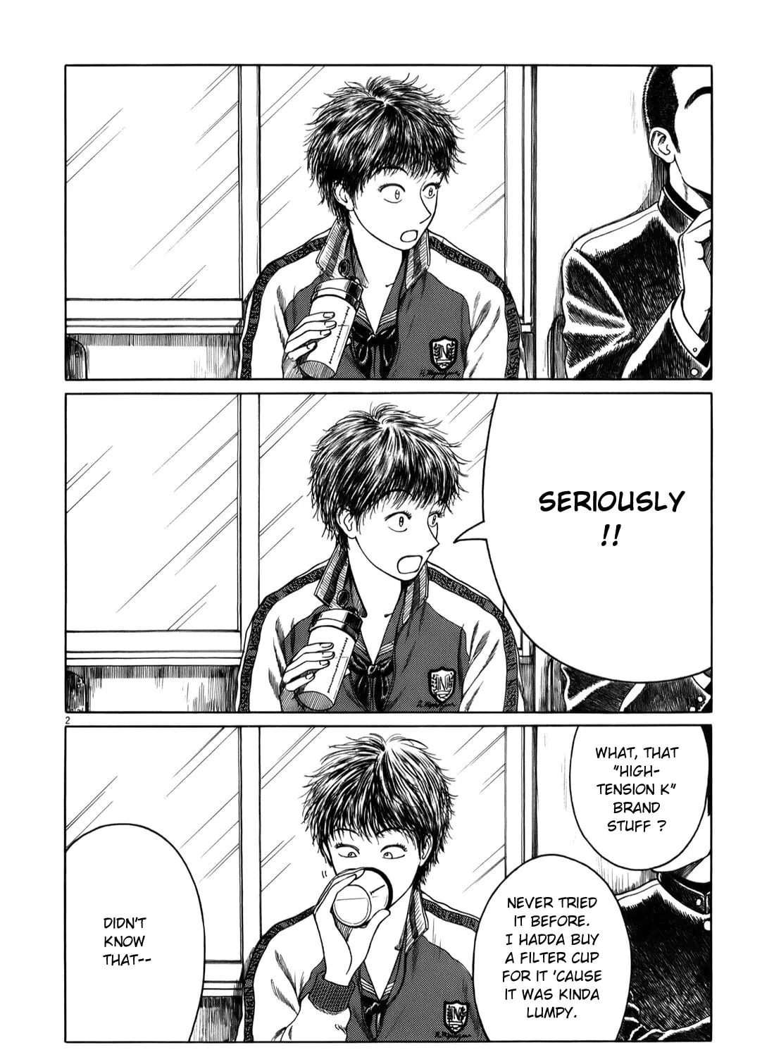 Read High School Baseball Player Zawa chapter 24 image 2 on Lezhin