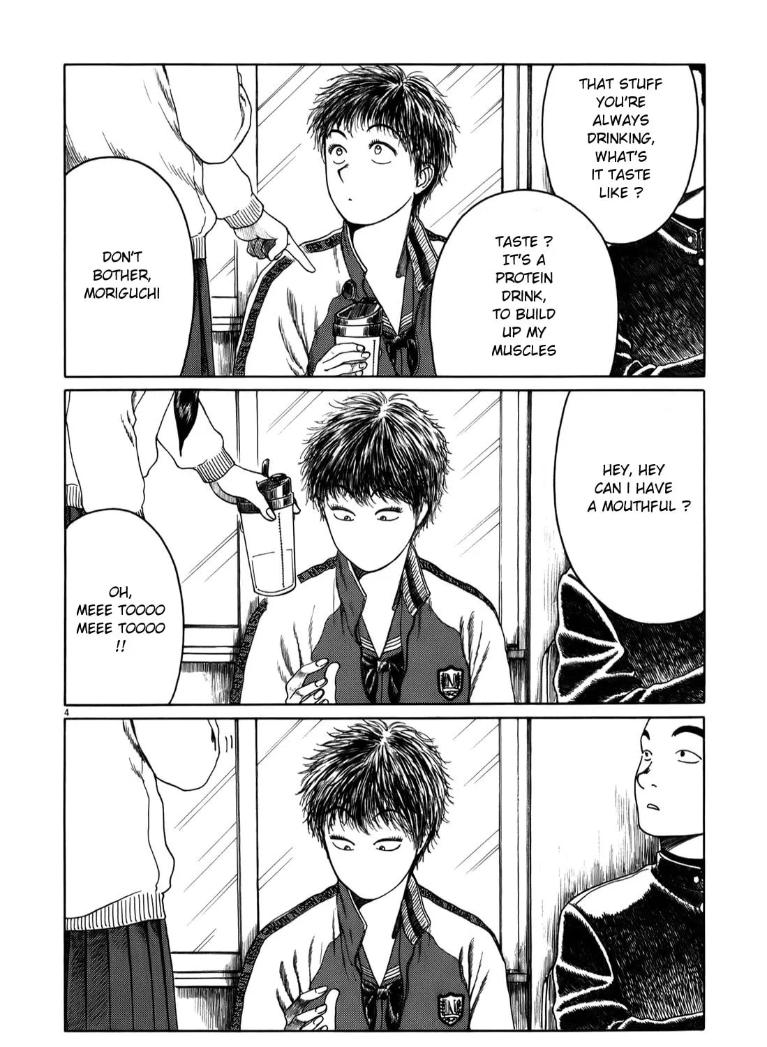 Read High School Baseball Player Zawa chapter 24 image 6 on Lezhin