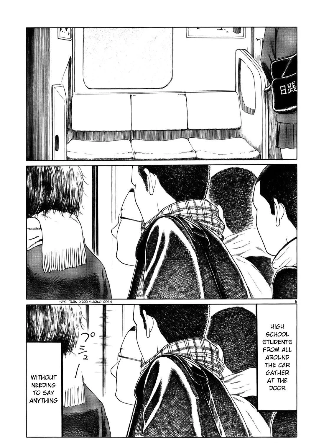 Read High School Baseball Player Zawa chapter 26 image 10 on Lezhin