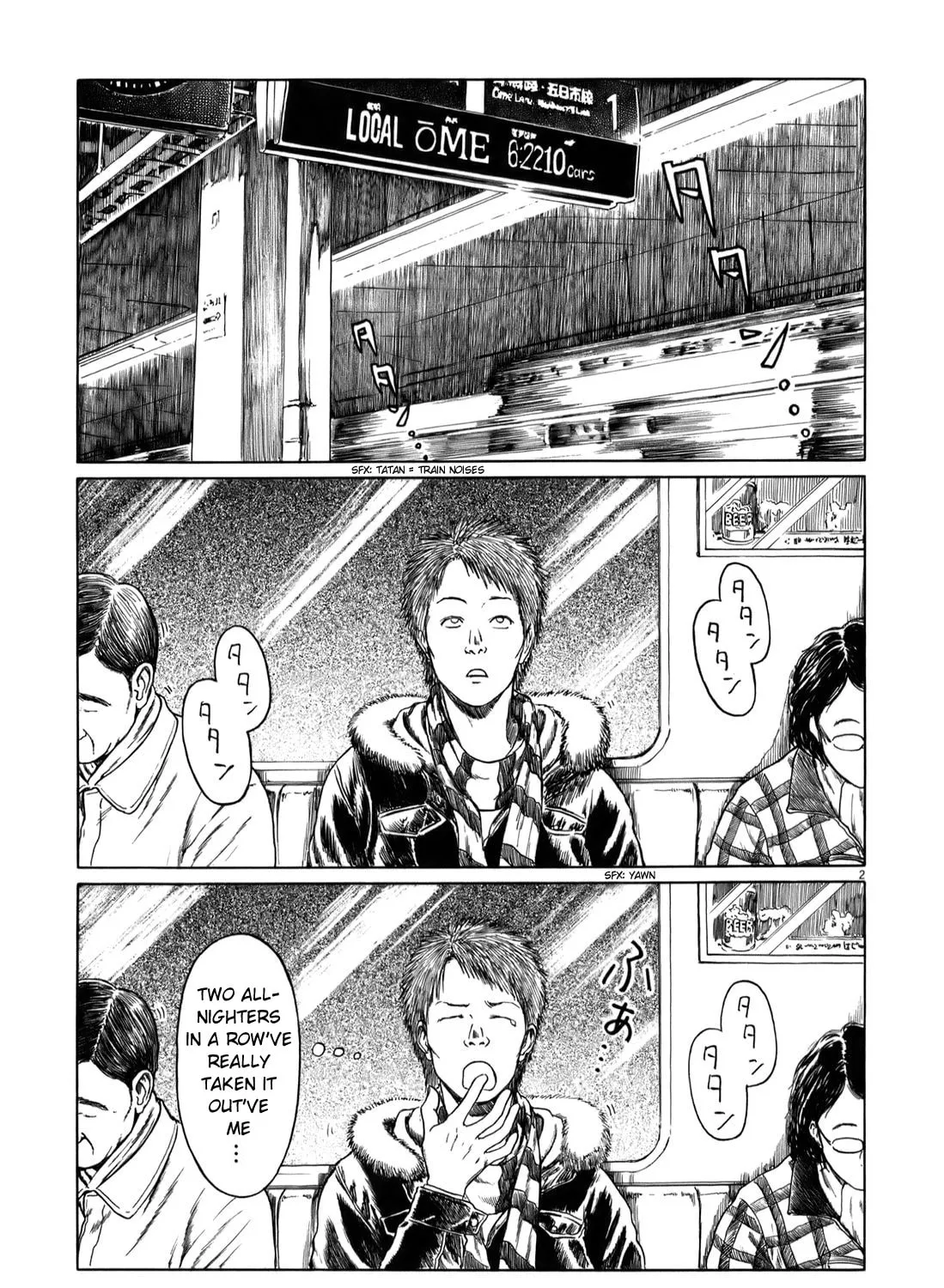 Read High School Baseball Player Zawa chapter 26 image 2 on Lezhin