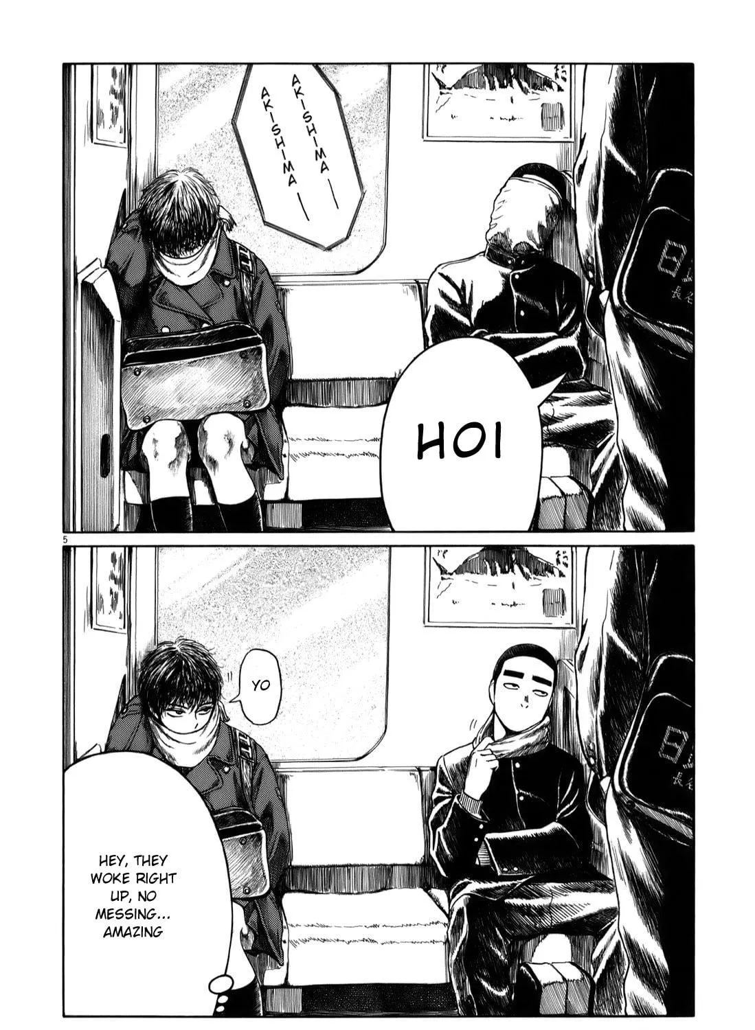 Read High School Baseball Player Zawa chapter 26 image 8 on Lezhin