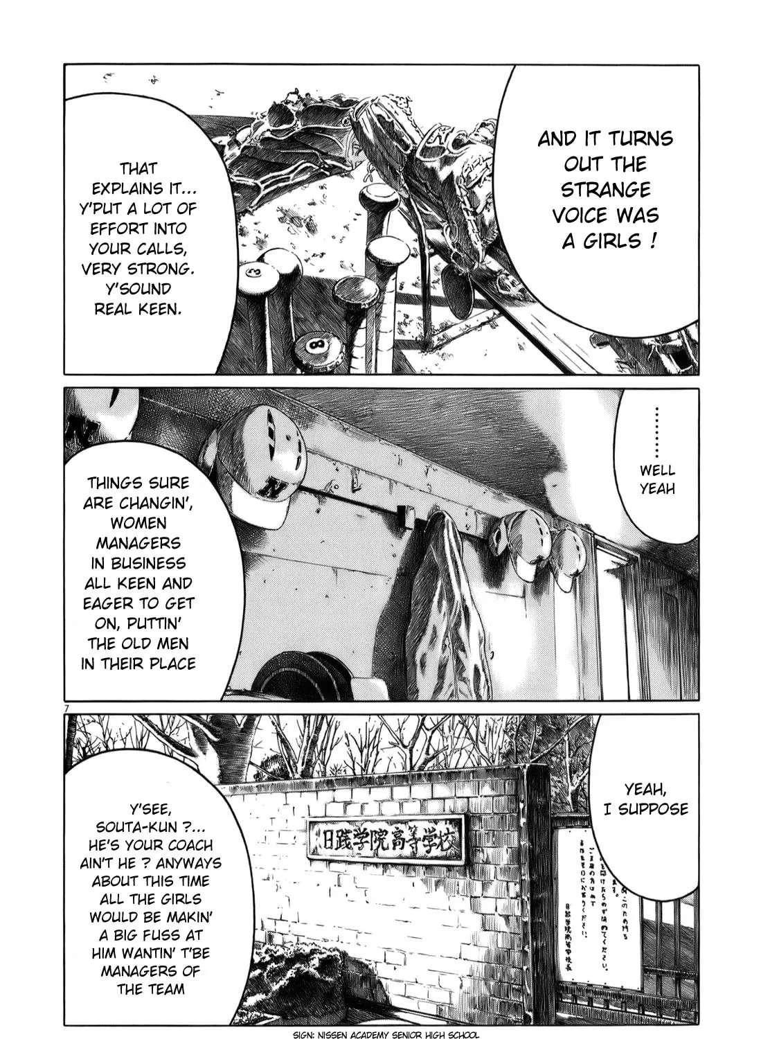 Read High School Baseball Player Zawa chapter 27 image 12 on Lezhin