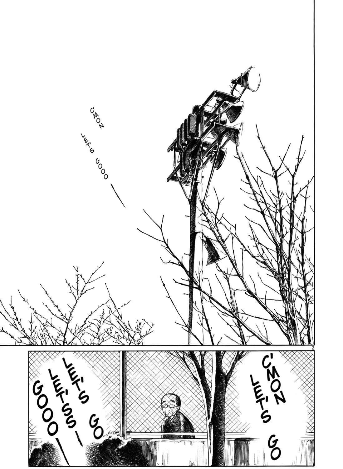 Read High School Baseball Player Zawa chapter 27 image 2 on Lezhin