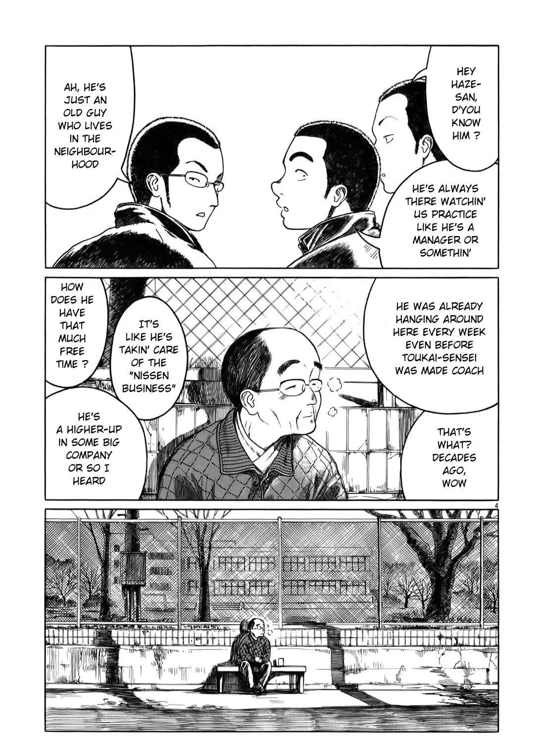 Read High School Baseball Player Zawa chapter 27 image 6 on Lezhin