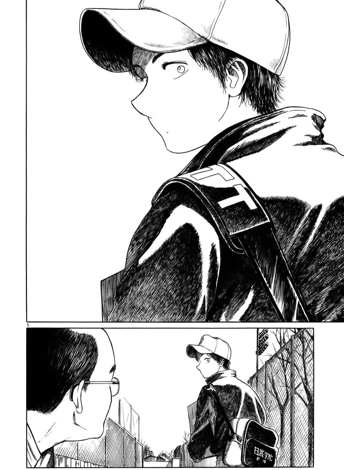 Read High School Baseball Player Zawa chapter 27 image 8 on Lezhin