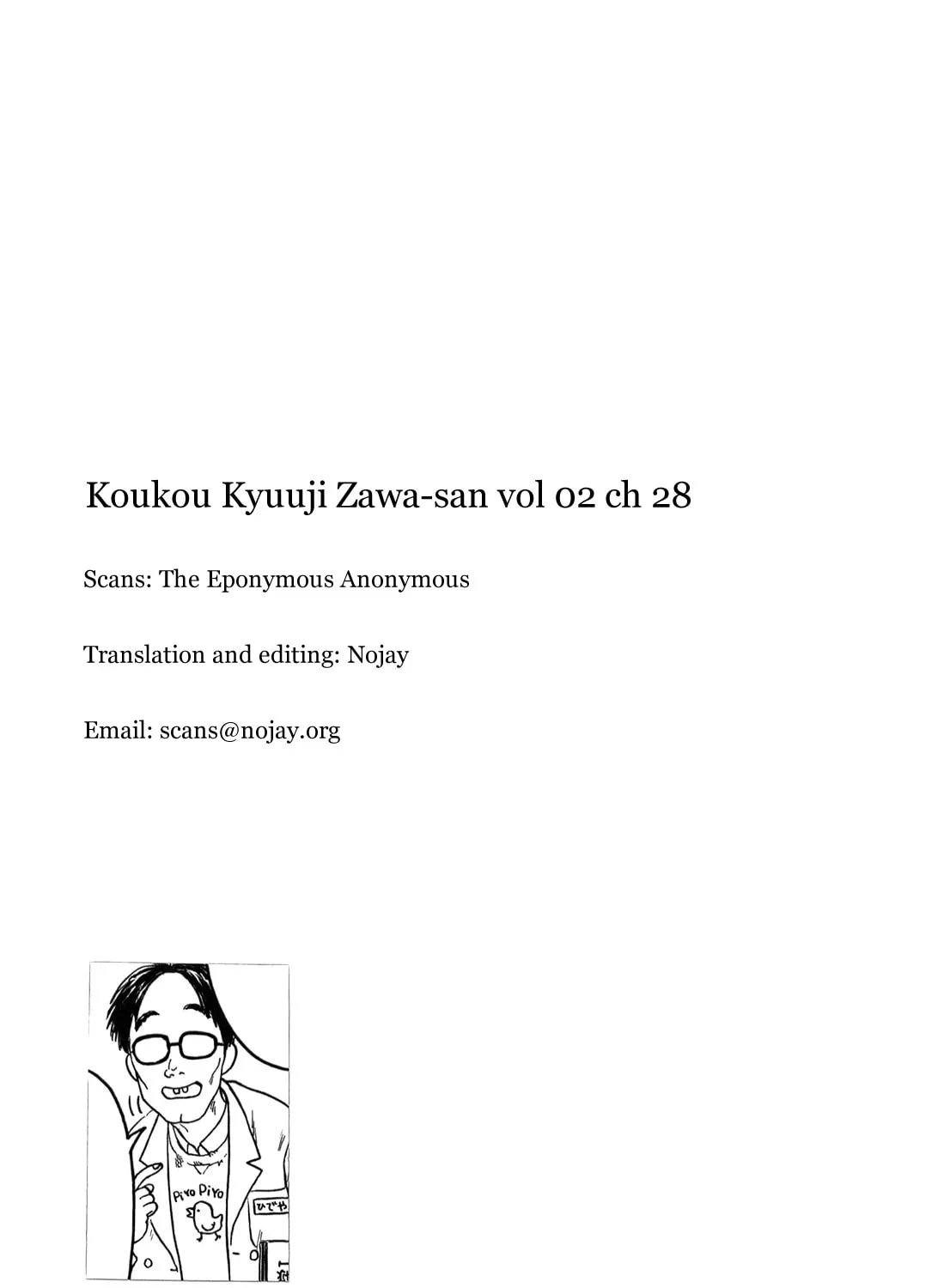 Read High School Baseball Player Zawa chapter 28 image 12 on Lezhin