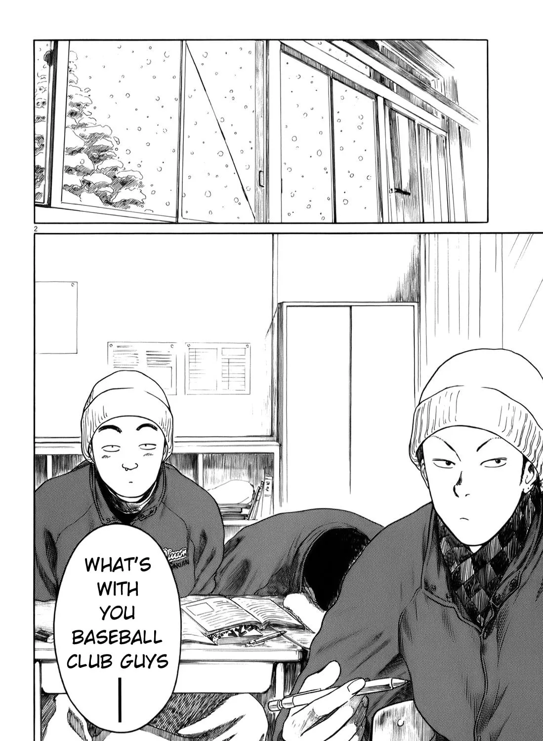 Read High School Baseball Player Zawa chapter 28 image 2 on Lezhin