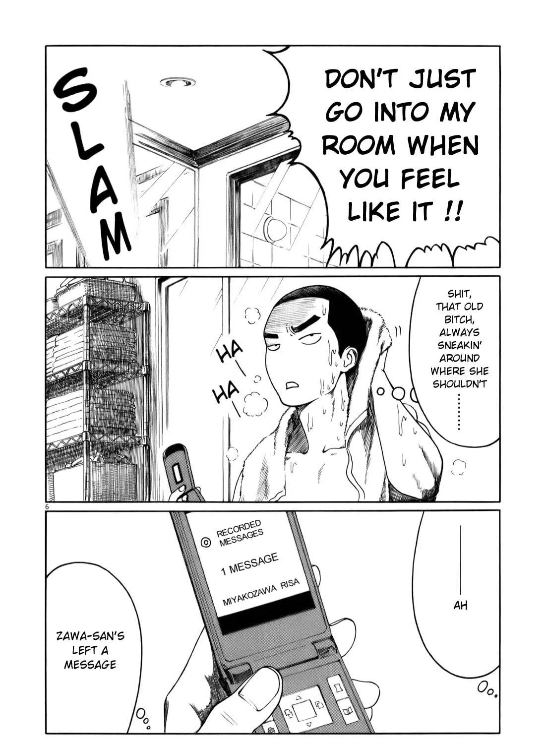 Read High School Baseball Player Zawa chapter 29 image 10 on Lezhin