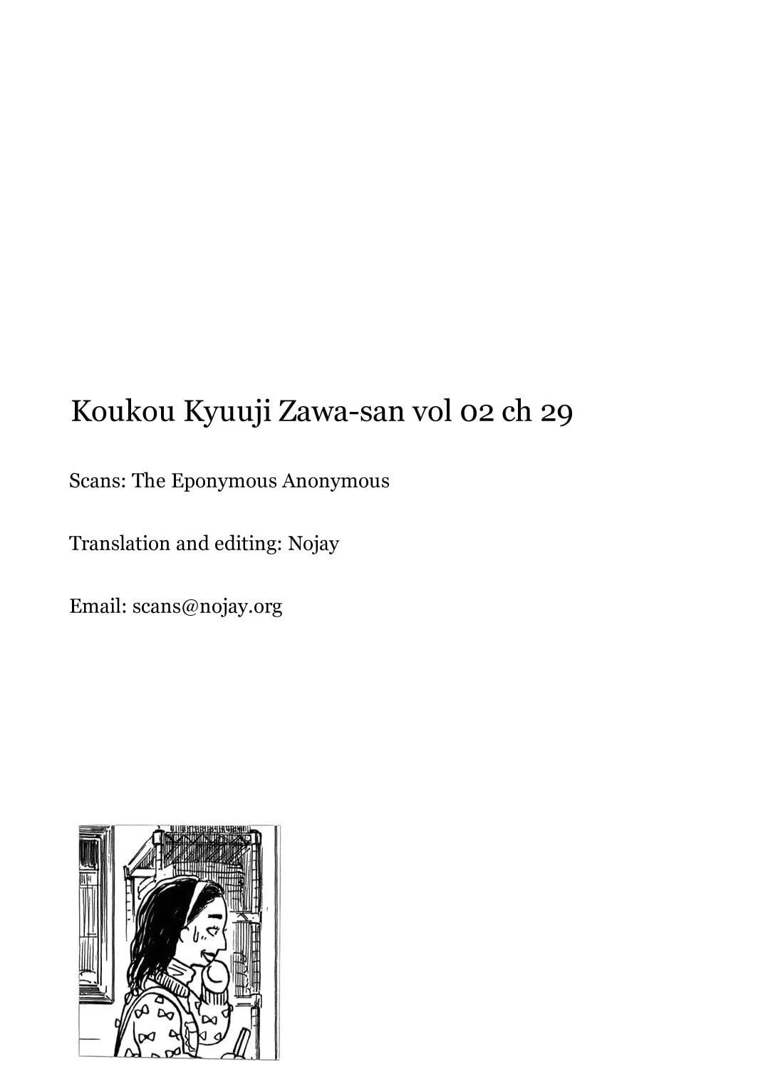 Read High School Baseball Player Zawa chapter 29 image 16 on Lezhin